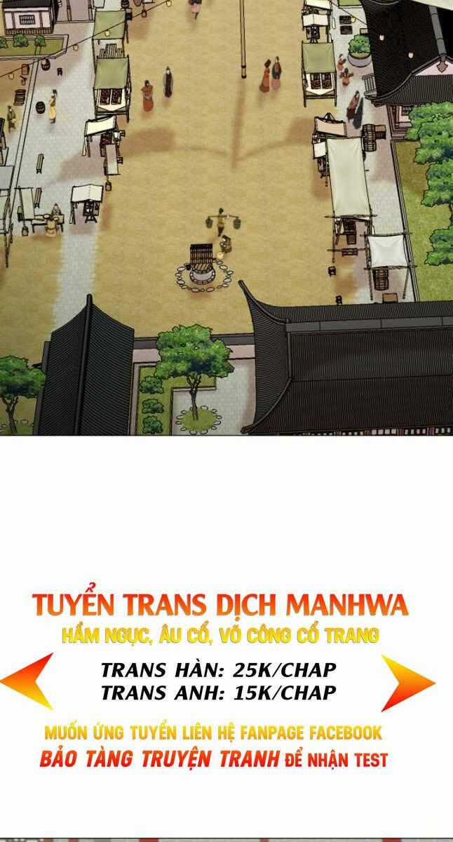 Bậc Thầy Phép Thuật Ở Thế Giới Võ Lâm Chapter 27 trang 1