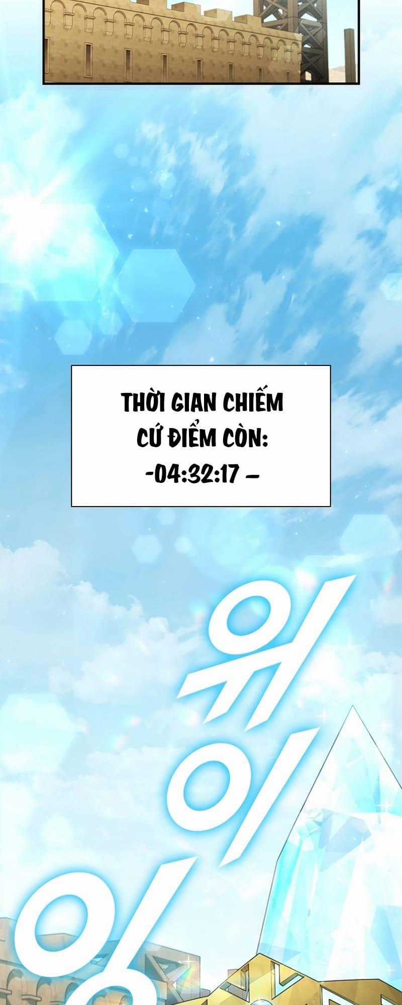 Bậc Thầy Thuần Hóa Chapter 83 trang 1