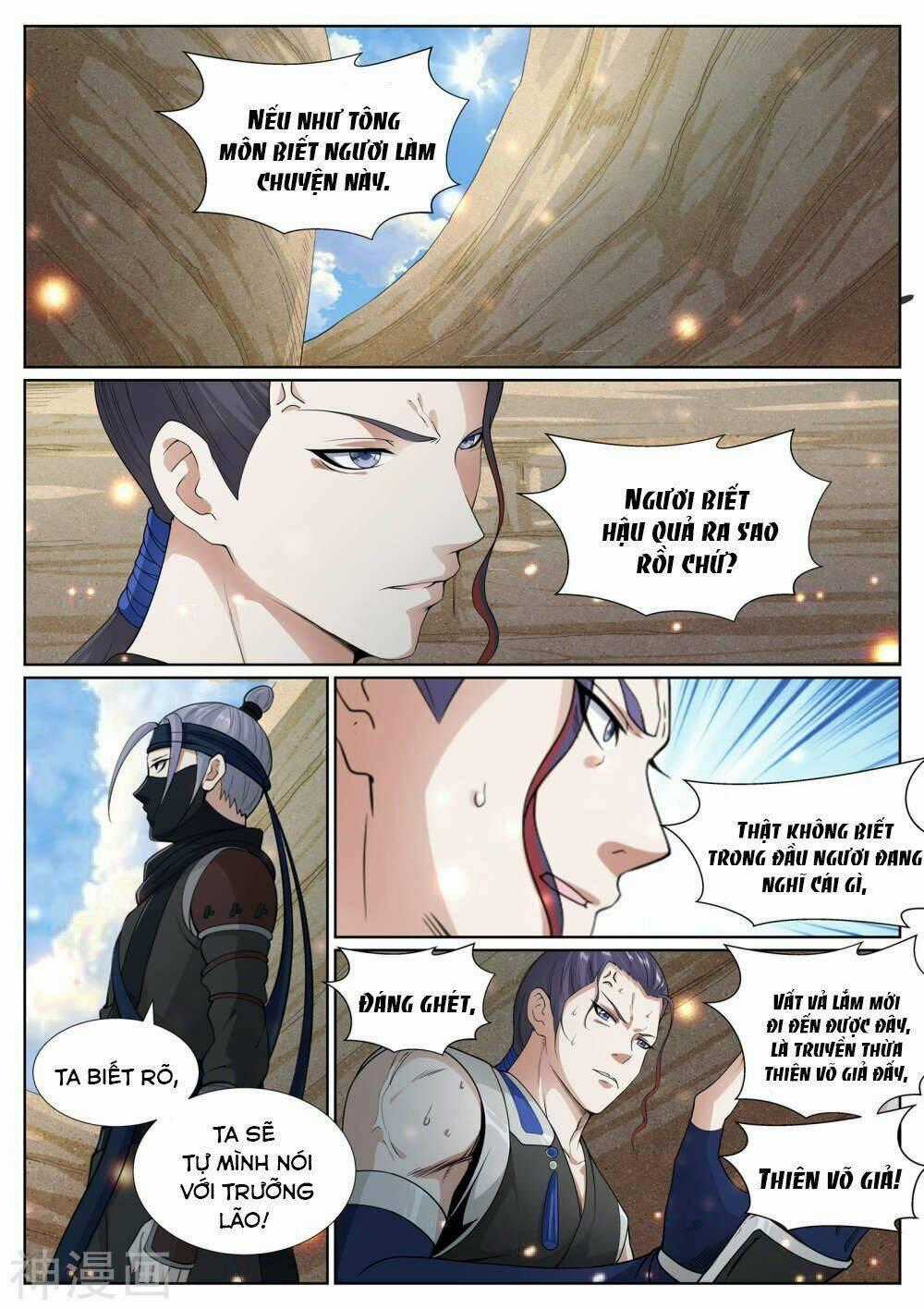 Bạch Chỉ Y Tiên Chapter 66 trang 1