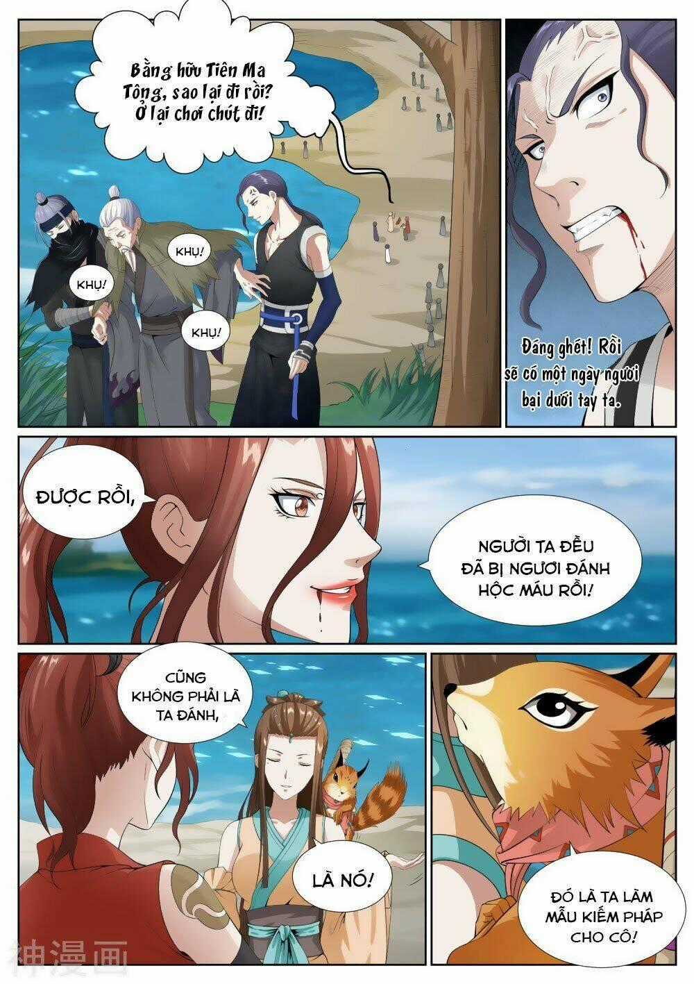 Bạch Chỉ Y Tiên Chapter 72 trang 1