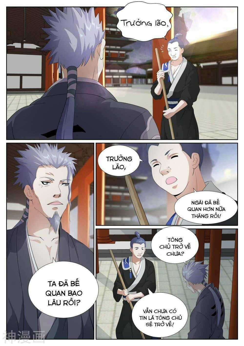 Bạch Chỉ Y Tiên Chapter 73 trang 1