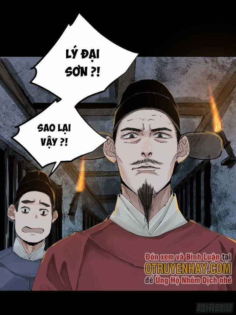 Bạch Cốt Đại Thánh Chapter 12 trang 1