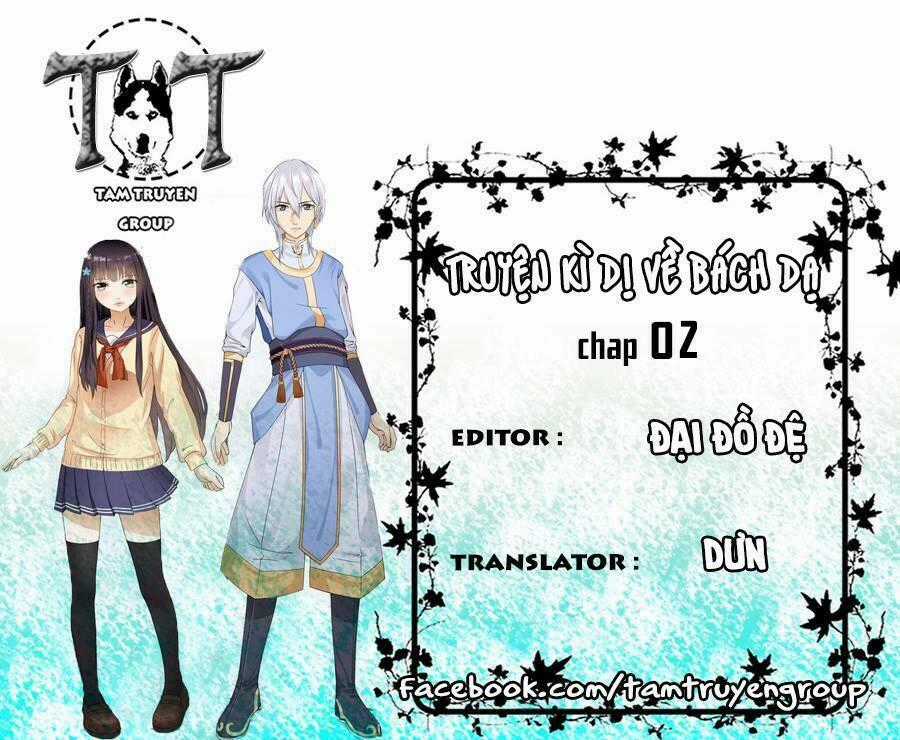 Bách Dạ Kì Truyện Chapter 2 trang 0