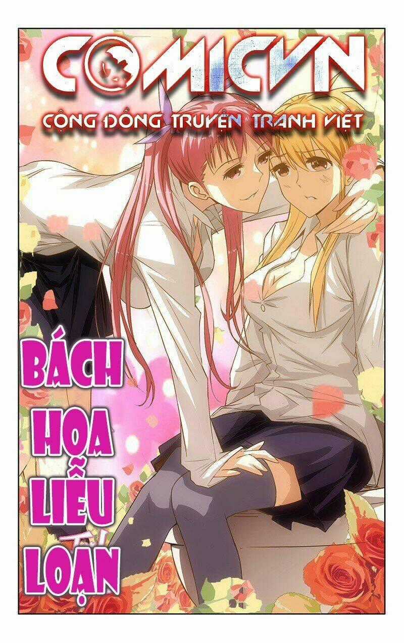 Bách Hoa Liễu Loạn Chapter 1 trang 0