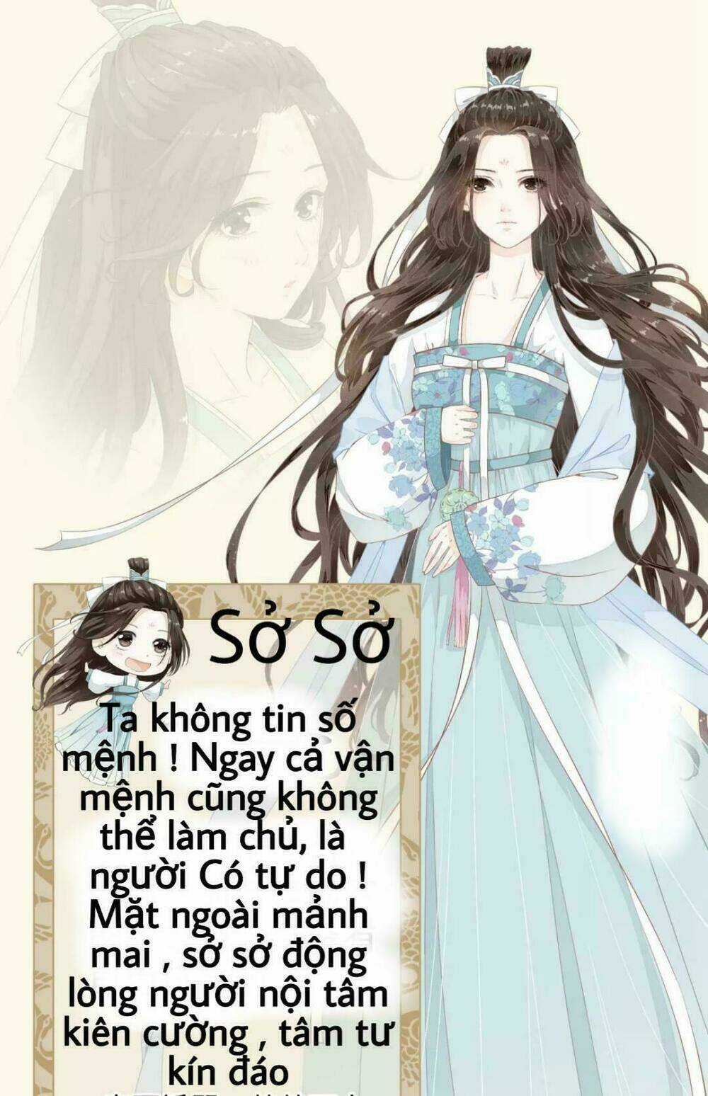 Bạch Liên Yêu Cơ Người Chapter 1 trang 1