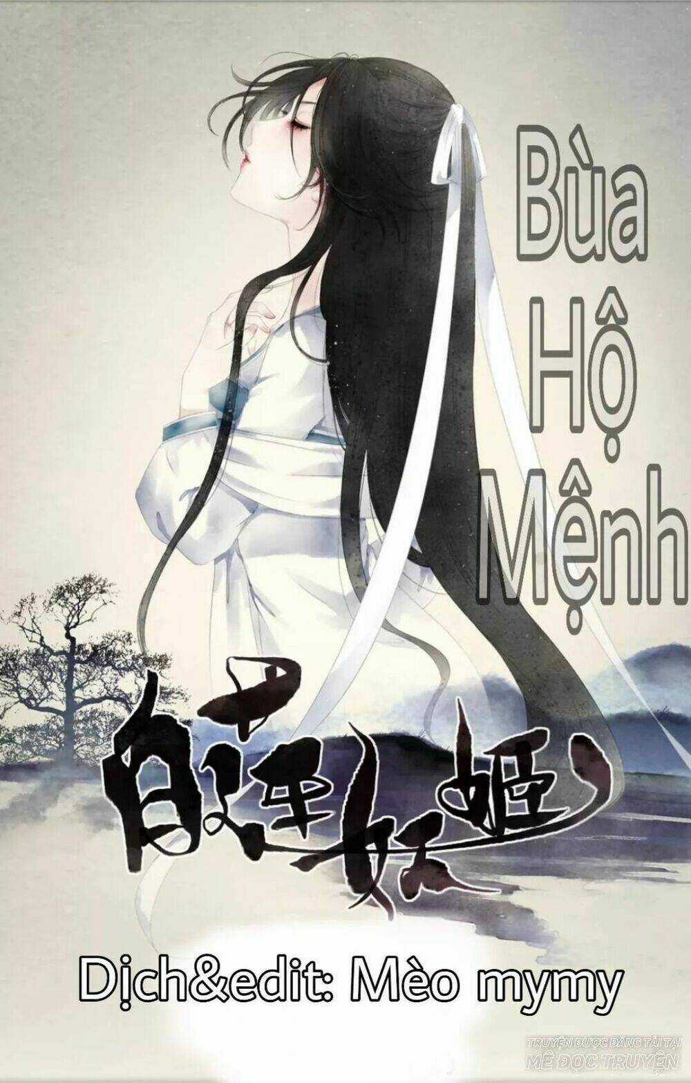 Bạch Liên Yêu Cơ Người Chapter 16 trang 0