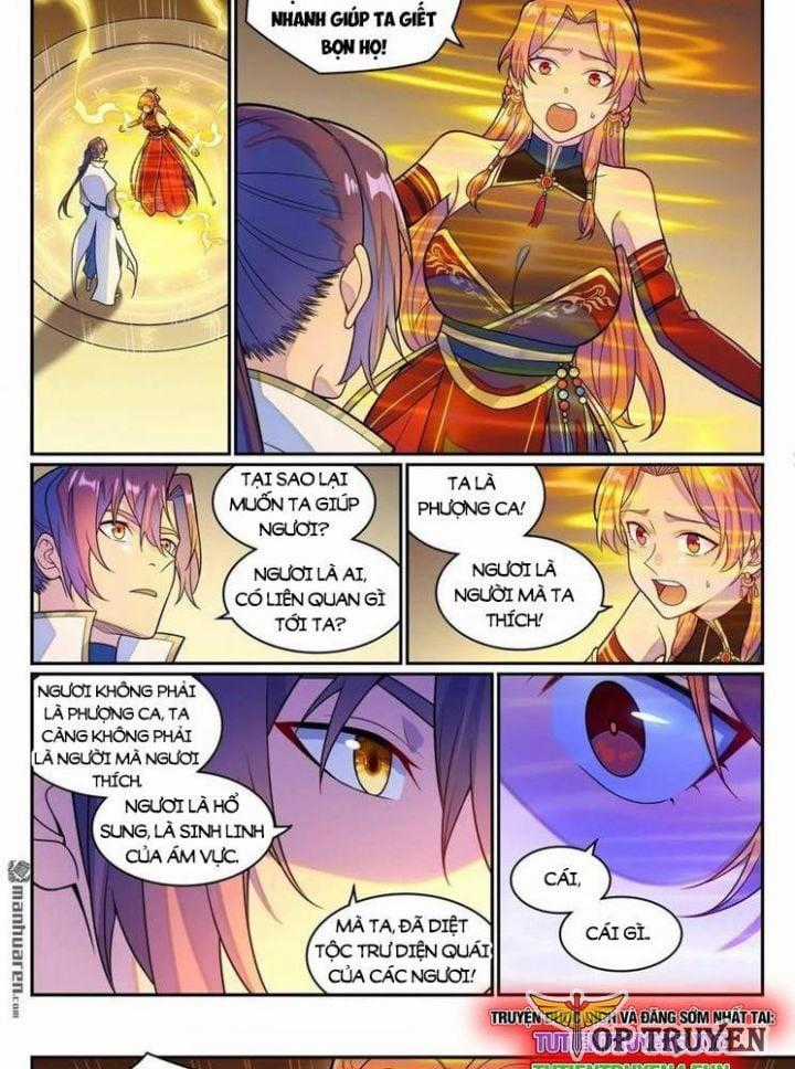 Bách Luyện Thành Thần Chapter 1247 trang 1