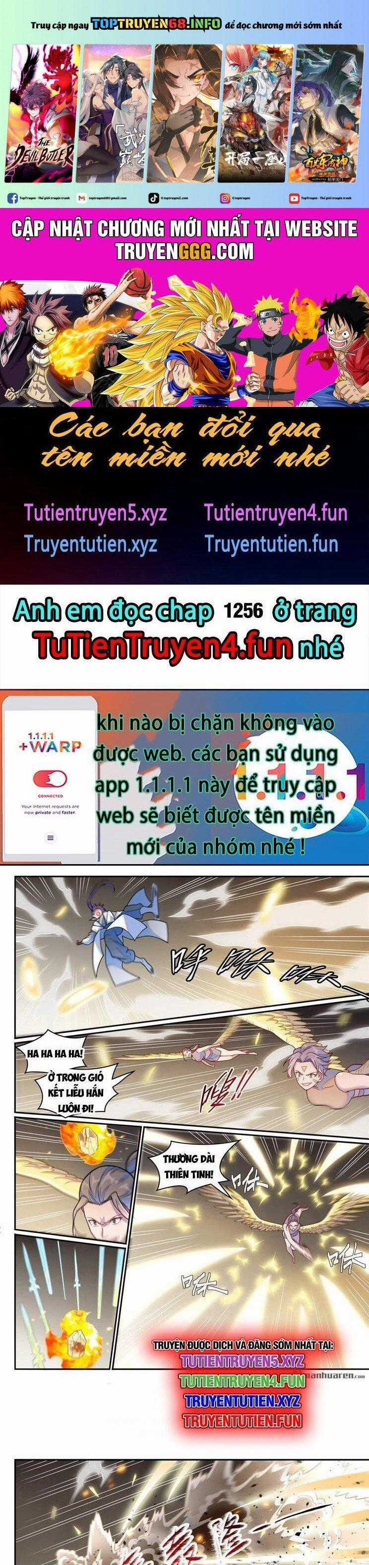 Bách Luyện Thành Thần Chapter 1255 trang 0