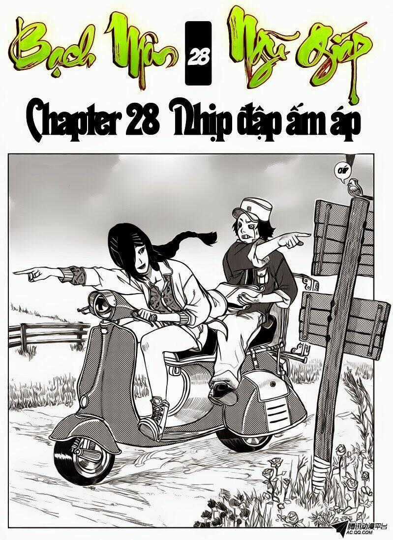 Bạch Môn Ngũ Giáp Chapter 28 trang 0