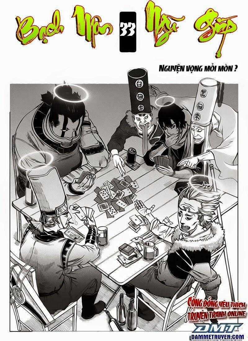 Bạch Môn Ngũ Giáp Chapter 33 trang 0