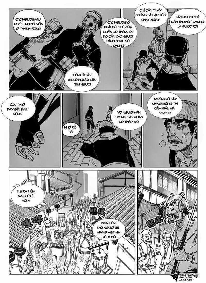 Bạch Môn Ngũ Giáp Chapter 33 trang 1