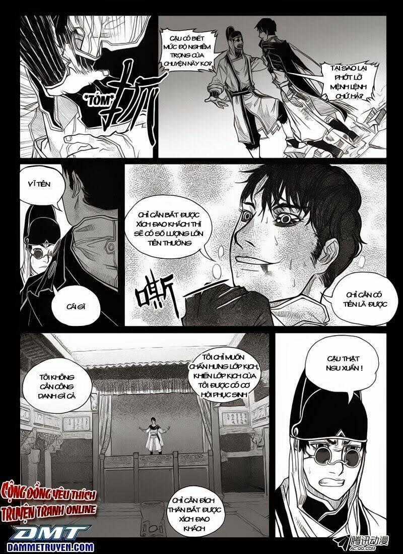 Bạch Môn Ngũ Giáp Chapter 42 trang 1