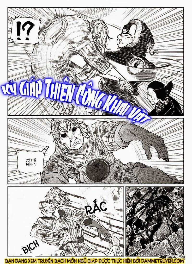 Bạch Môn Ngũ Giáp Chapter 44.2 trang 1