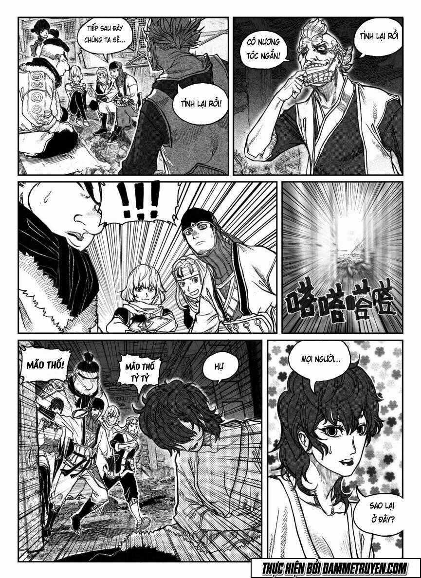 Bạch Môn Ngũ Giáp Chapter 58 trang 1