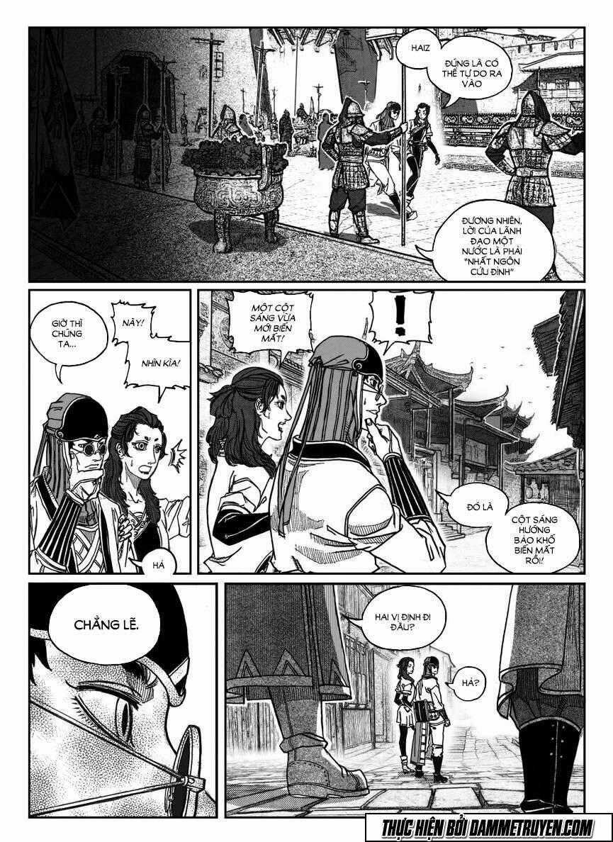 Bạch Môn Ngũ Giáp Chapter 74 trang 1