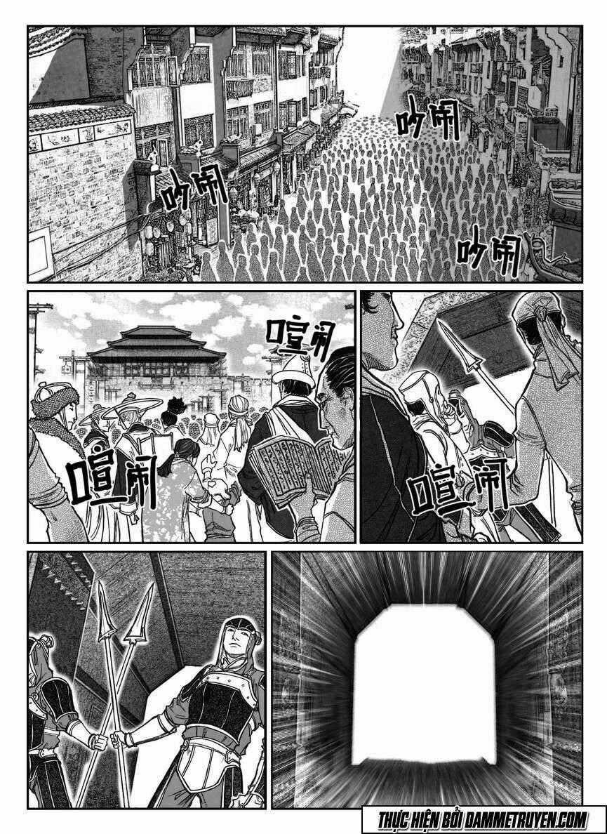 Bạch Môn Ngũ Giáp Chapter 78 trang 1