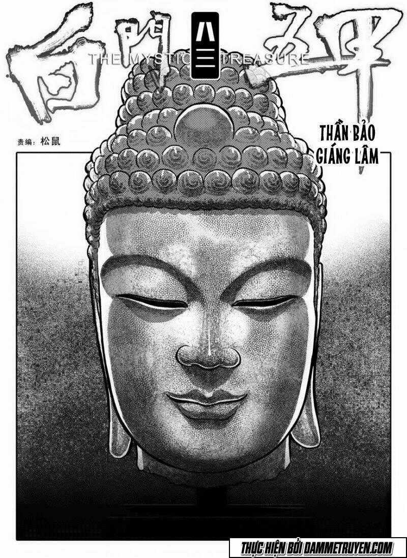 Bạch Môn Ngũ Giáp Chapter 83 trang 0