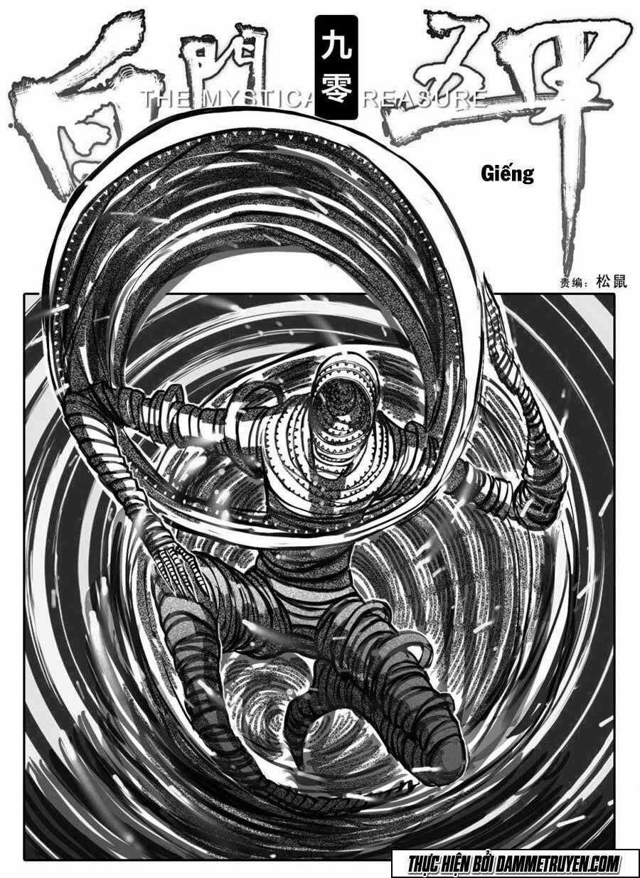 Bạch Môn Ngũ Giáp Chapter 90 trang 1