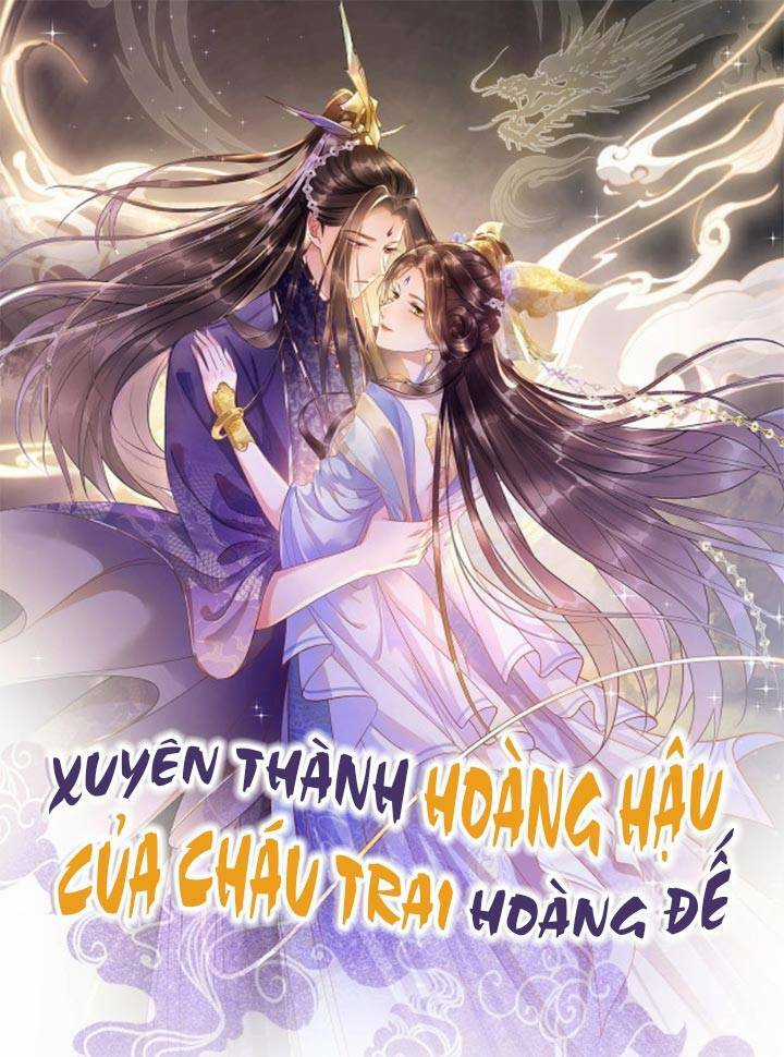 Bạch Nguyệt Quang Lạm Quyền Của Sủng Hậu Chapter 10 trang 0