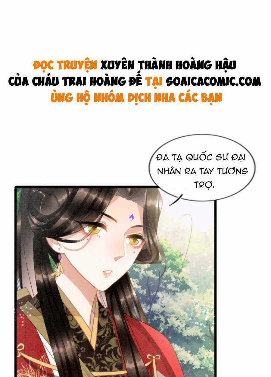 Bạch Nguyệt Quang Lạm Quyền Của Sủng Hậu Chapter 13 trang 1