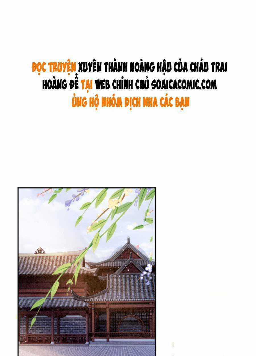 Bạch Nguyệt Quang Lạm Quyền Của Sủng Hậu Chapter 38 trang 1