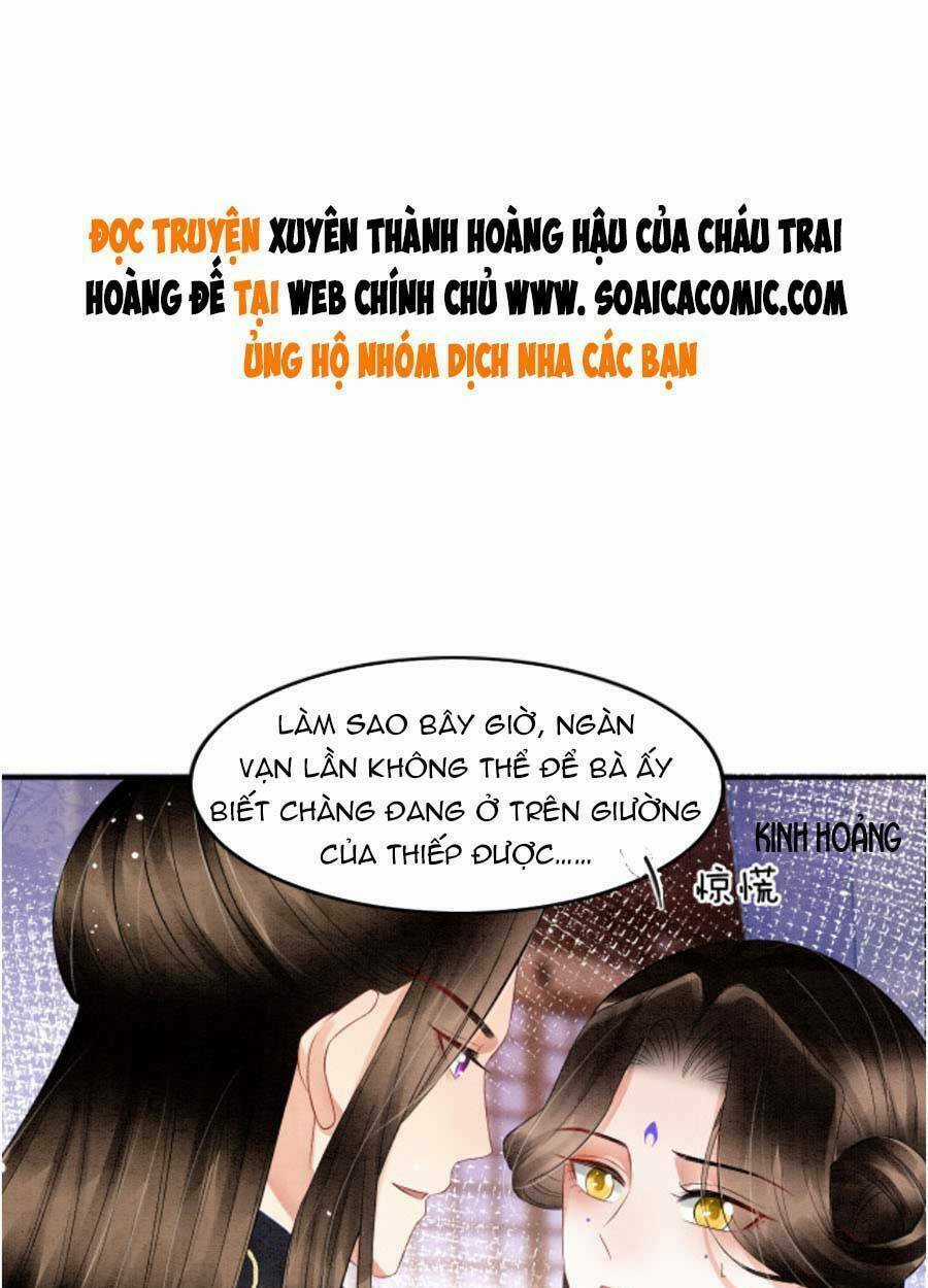 Bạch Nguyệt Quang Lạm Quyền Của Sủng Hậu Chapter 49 trang 0