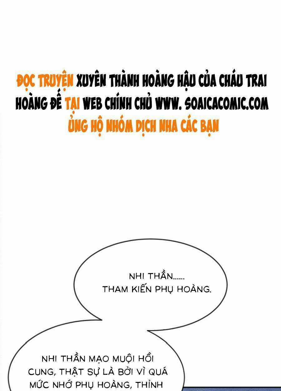 Bạch Nguyệt Quang Lạm Quyền Của Sủng Hậu Chapter 65 trang 1