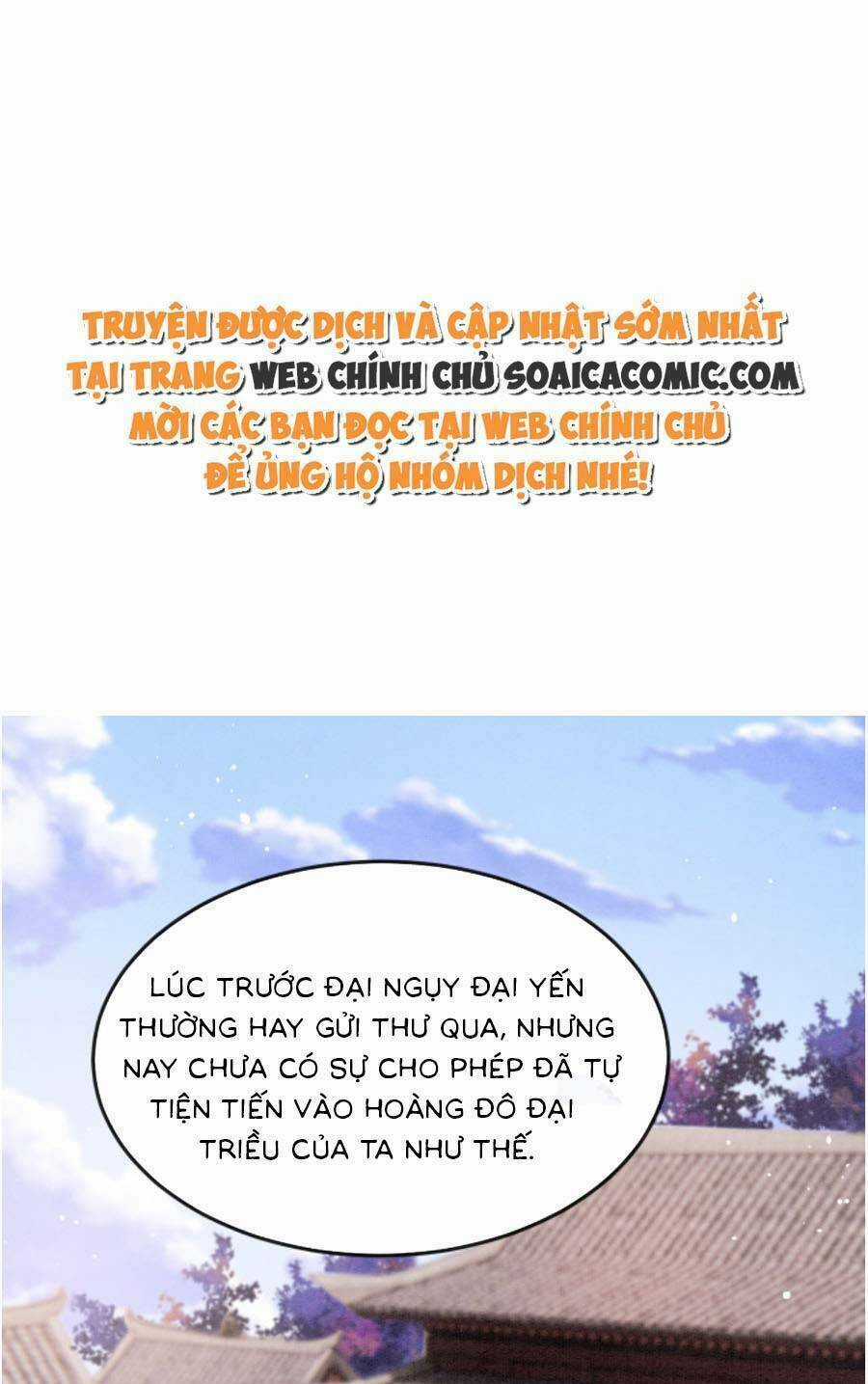 Bạch Nguyệt Quang Lạm Quyền Của Sủng Hậu Chapter 85 trang 1