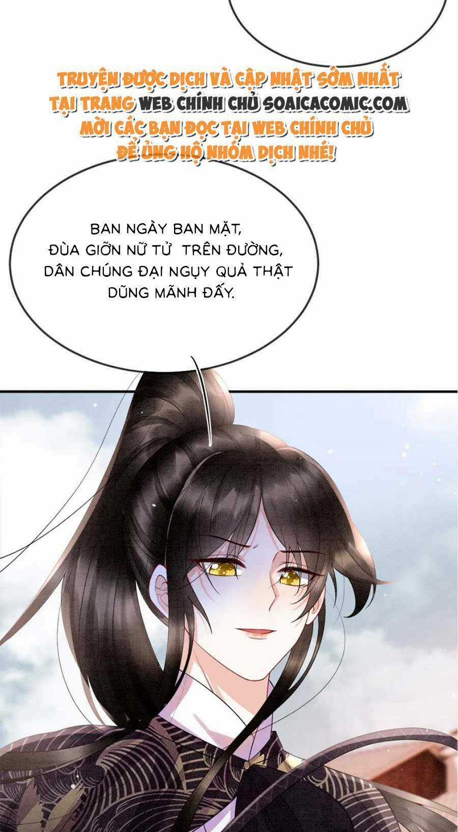 Bạch Nguyệt Quang Lạm Quyền Của Sủng Hậu Chapter 95 trang 1