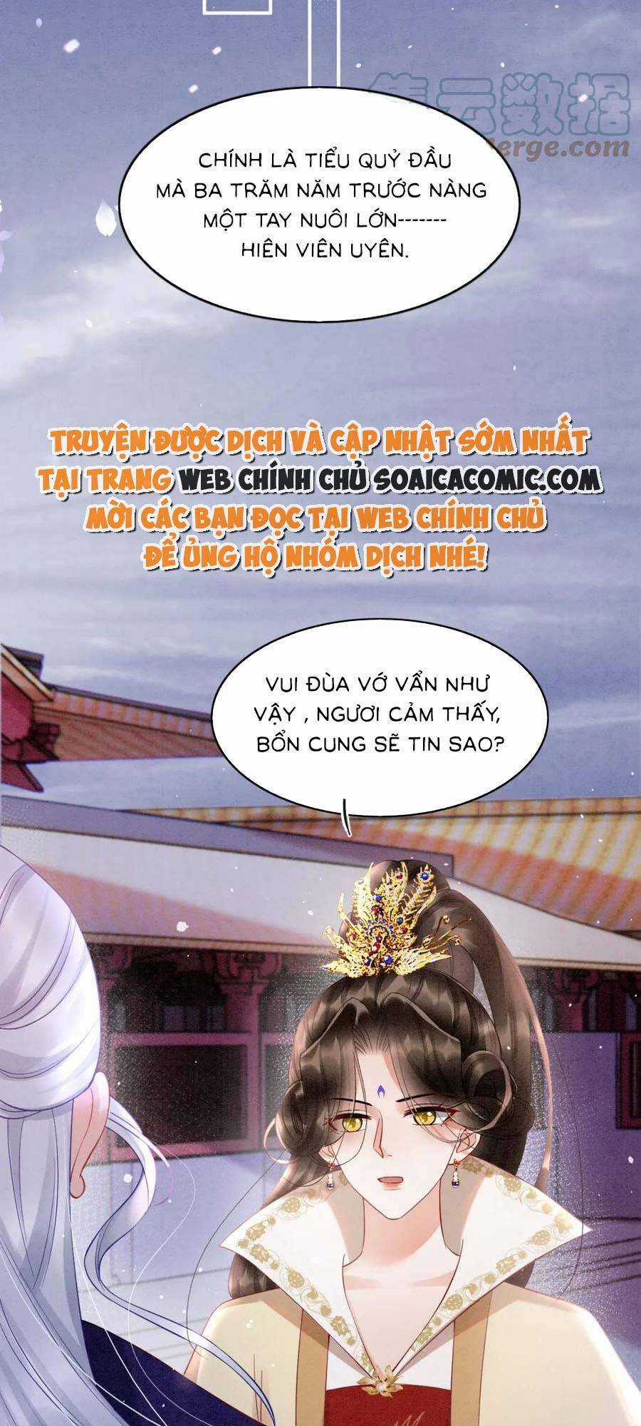 Bạch Nguyệt Quang Lạm Quyền Của Sủng Hậu Chapter 96 trang 1