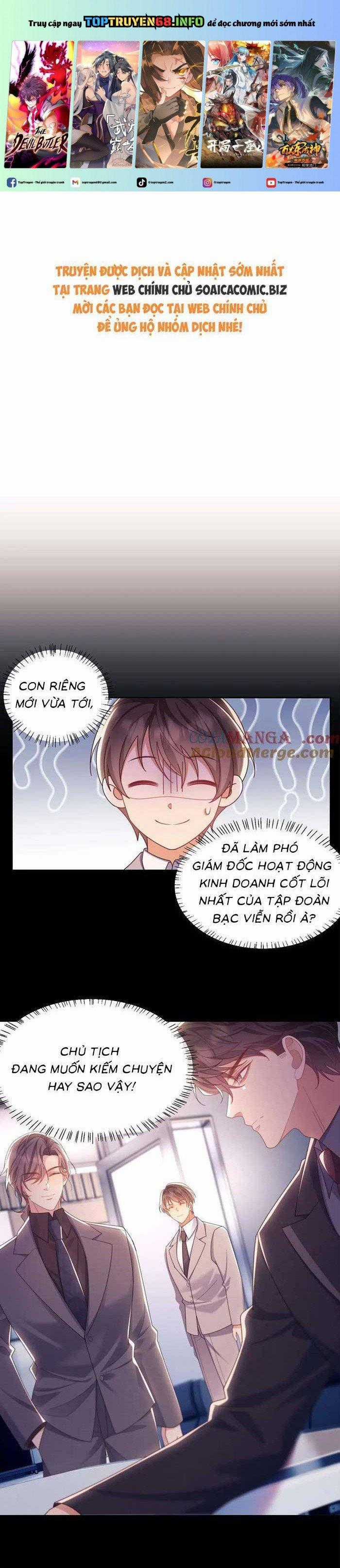 Bạch Nguyệt Quang Ra Tay Với Tôi Rồi Chapter 83 trang 0