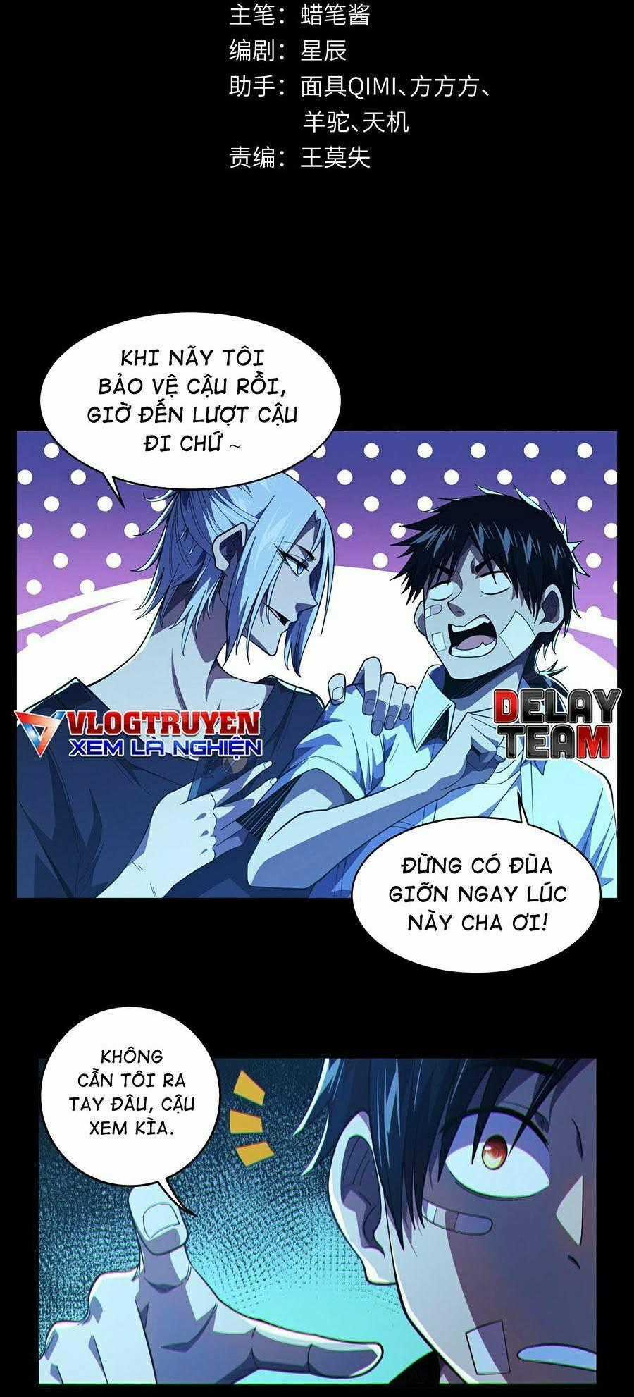 Bách Nhật Trừ Yêu Chapter 6 trang 1