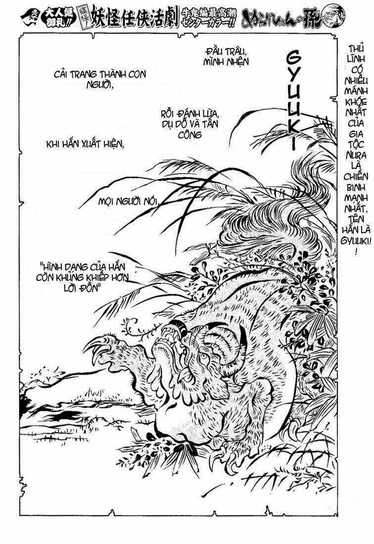 Bách Quỷ Dạ Hành Chapter 15 trang 1