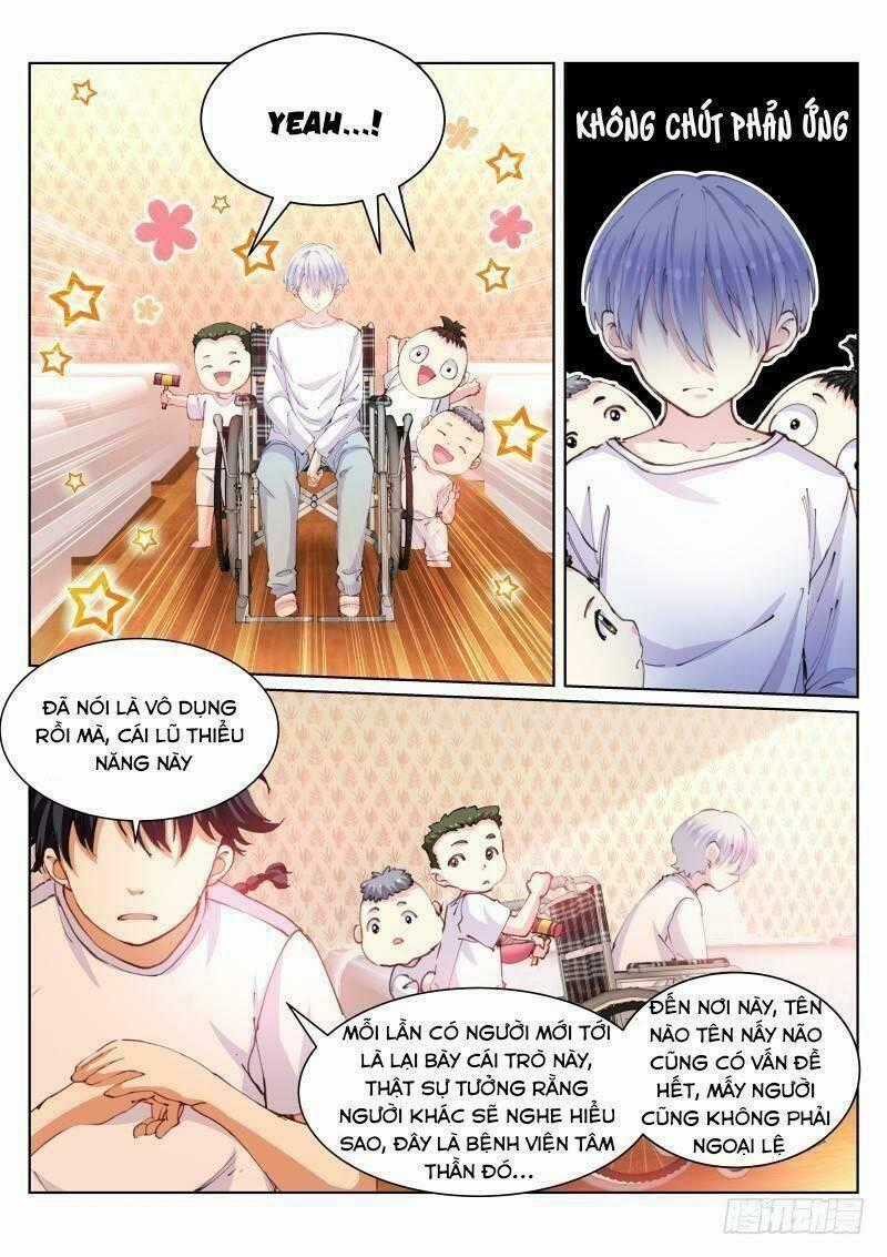 Bạch Vương Tọa Chapter 105 trang 1