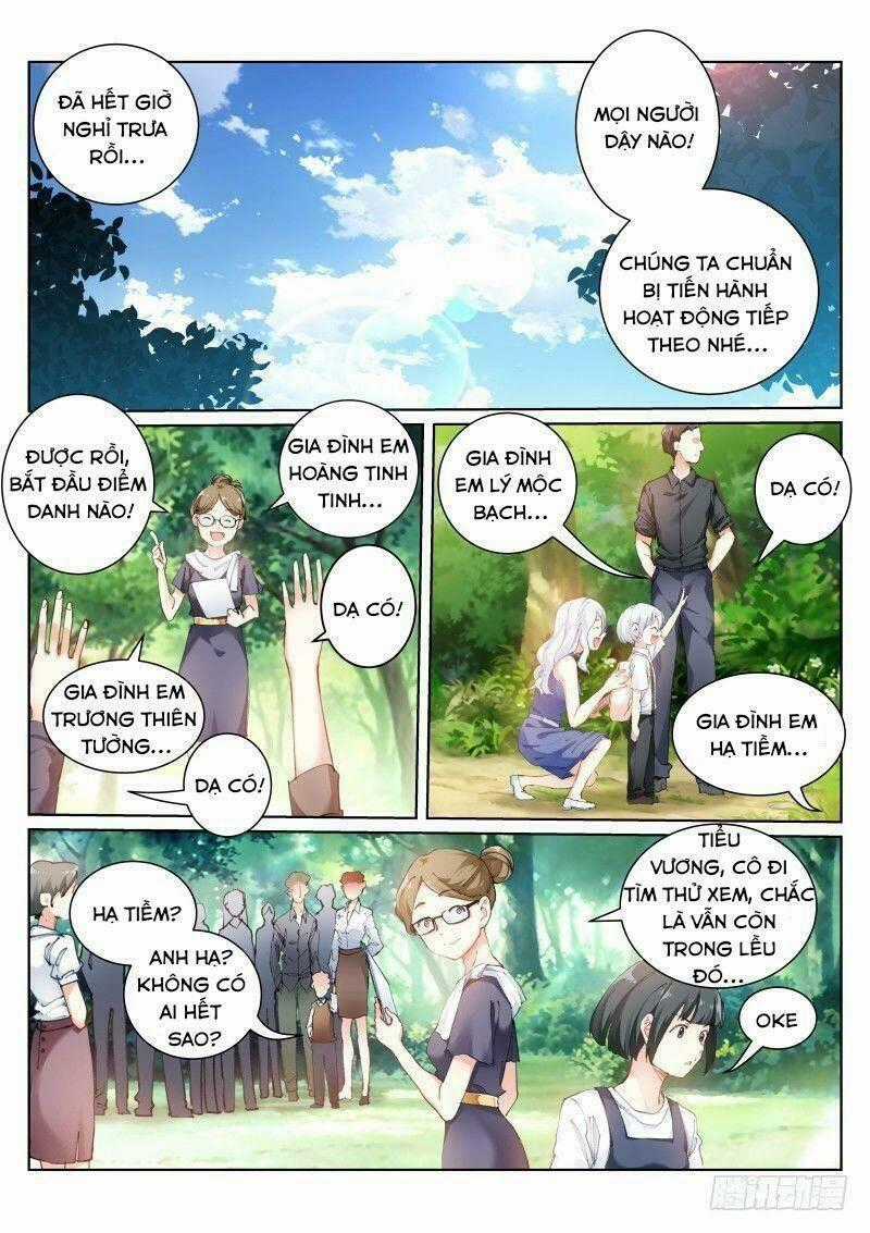 Bạch Vương Tọa Chapter 120 trang 1