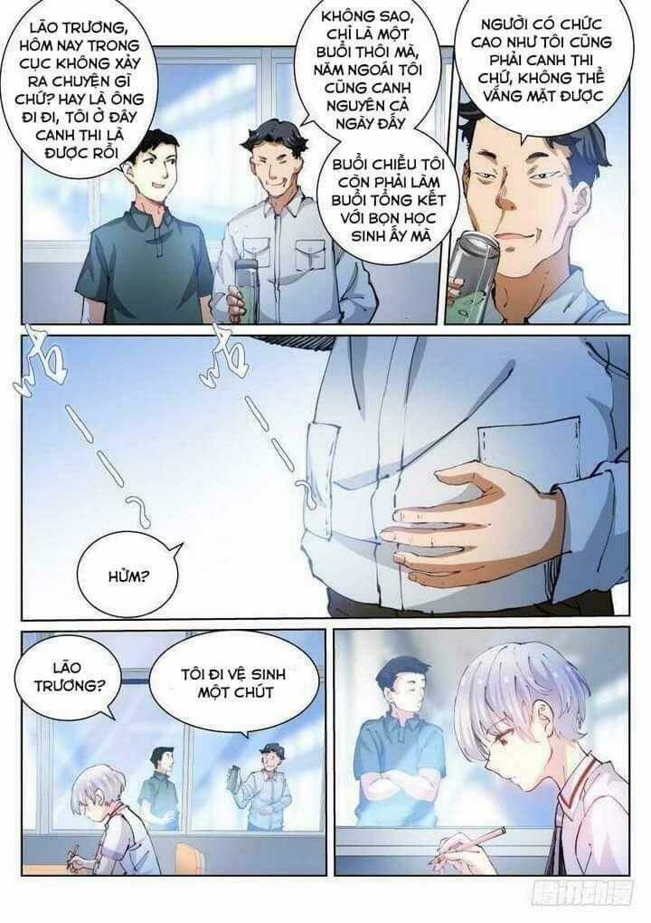 Bạch Vương Tọa Chapter 71 trang 1