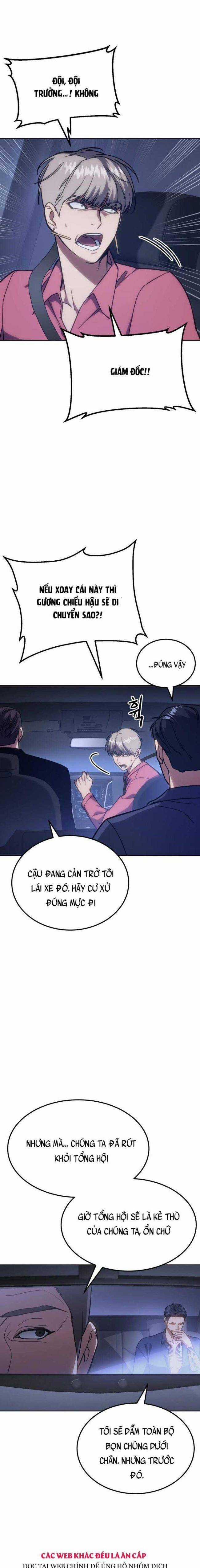 Baek XX Chapter 7 trang 0