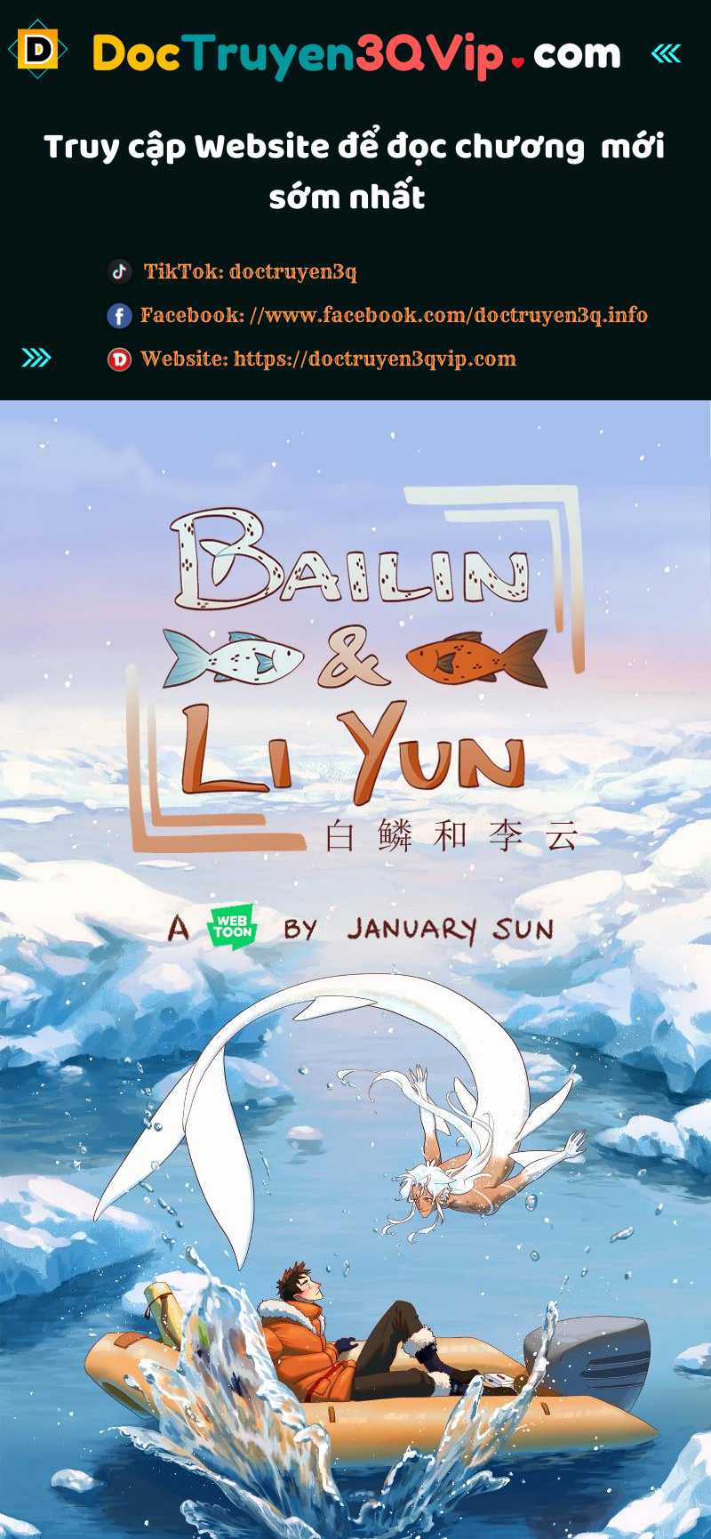 Bailin And Liyun ( New Ss ) Chapter 16 trang 0