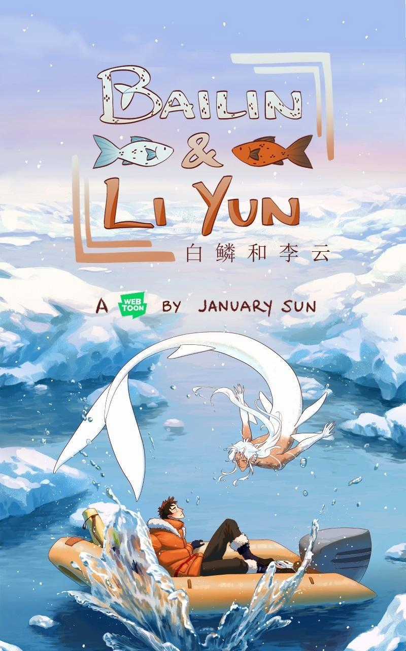 Bailin And Liyun ( New Ss ) Chapter 30 trang 0