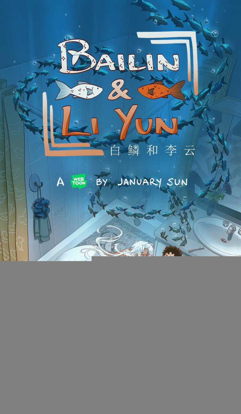 Bailin And Liyun ( New Ss ) Chapter 32 trang 0