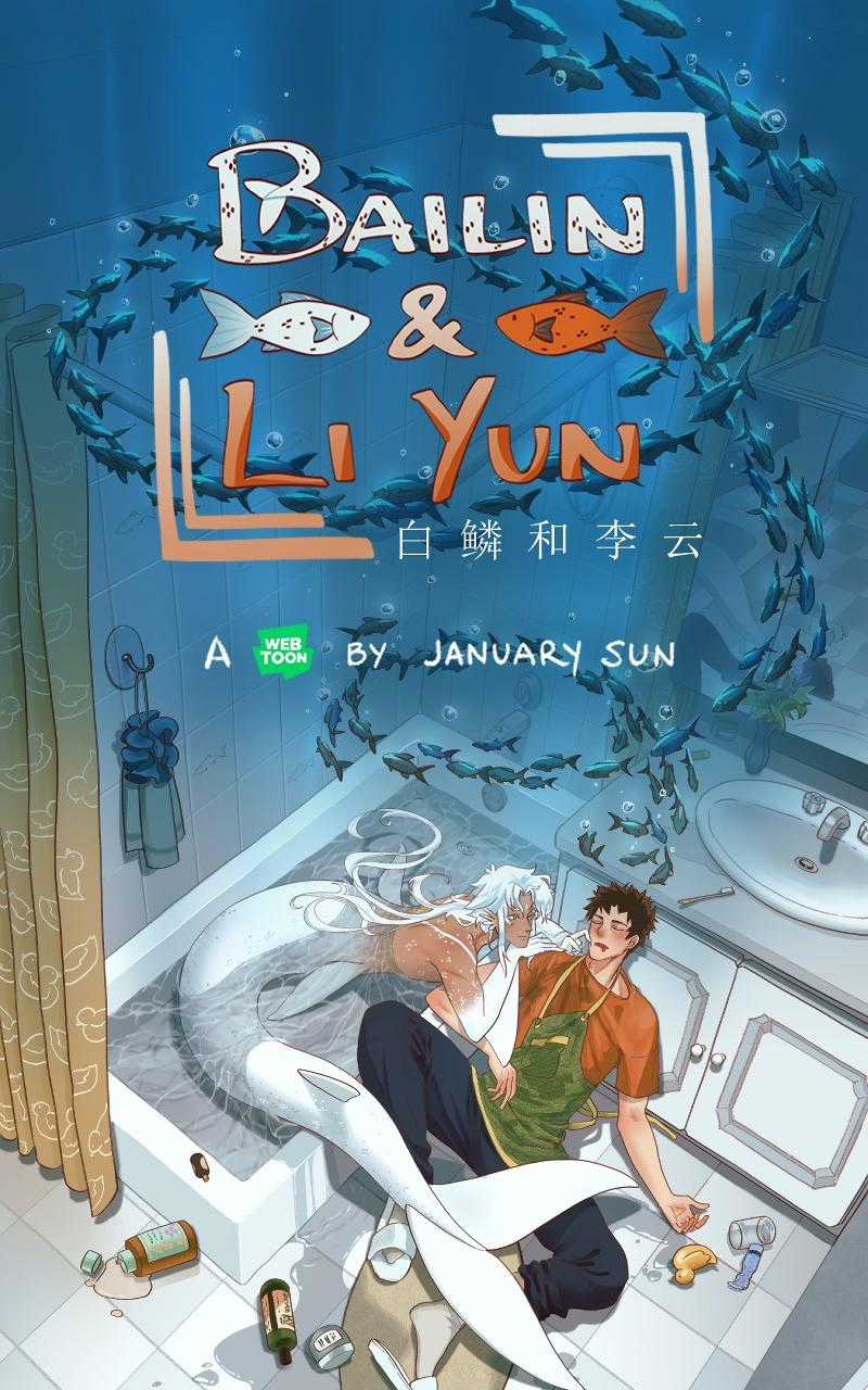 Bailin And Liyun ( New Ss ) Chapter 33 trang 0