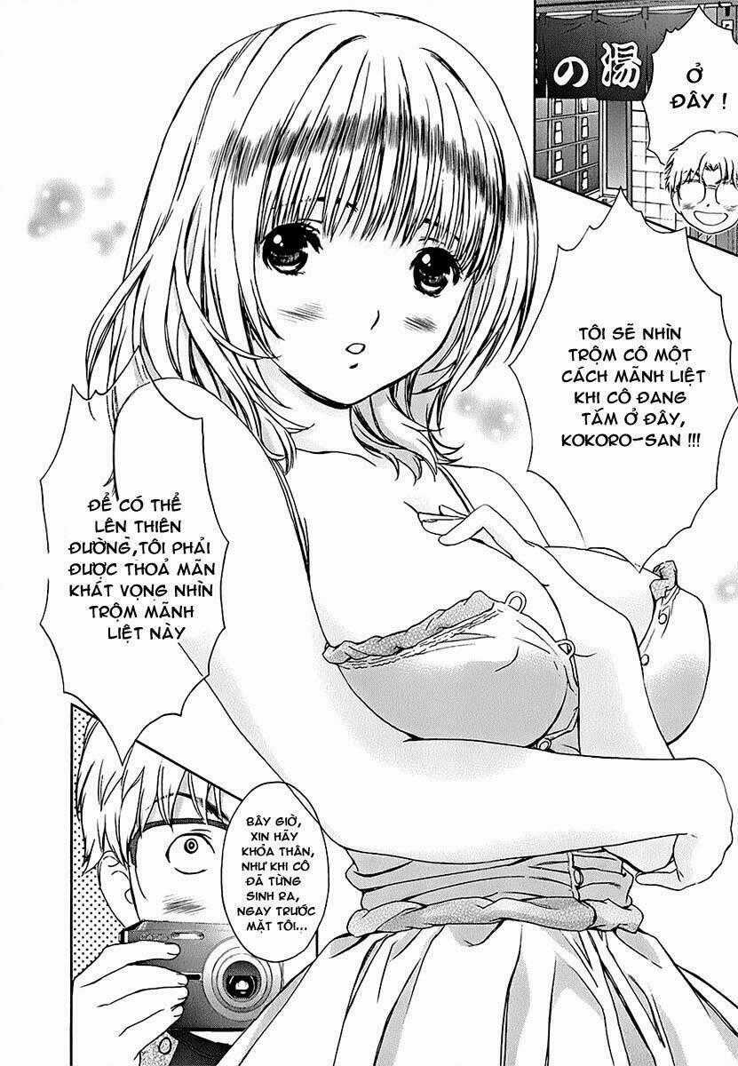 Baka and boing Chapter 24 trang 1