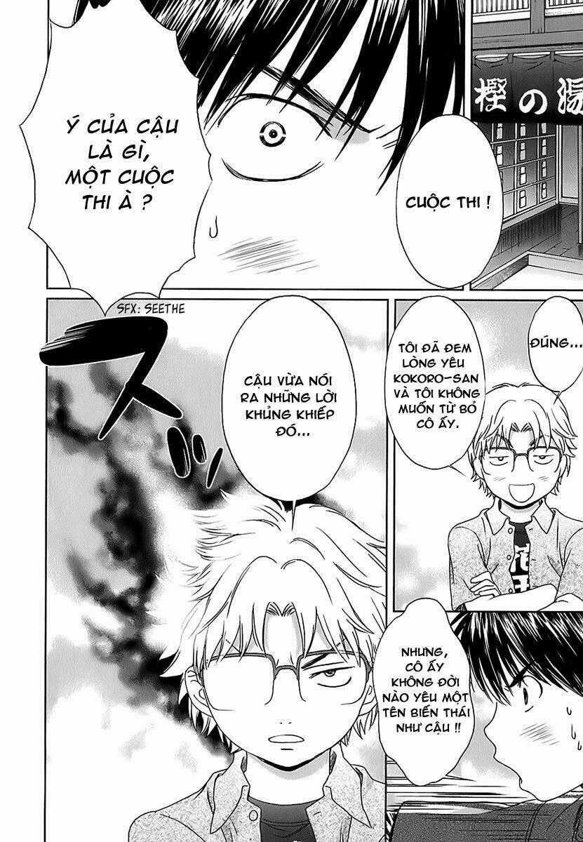 Baka and boing Chapter 25 trang 1