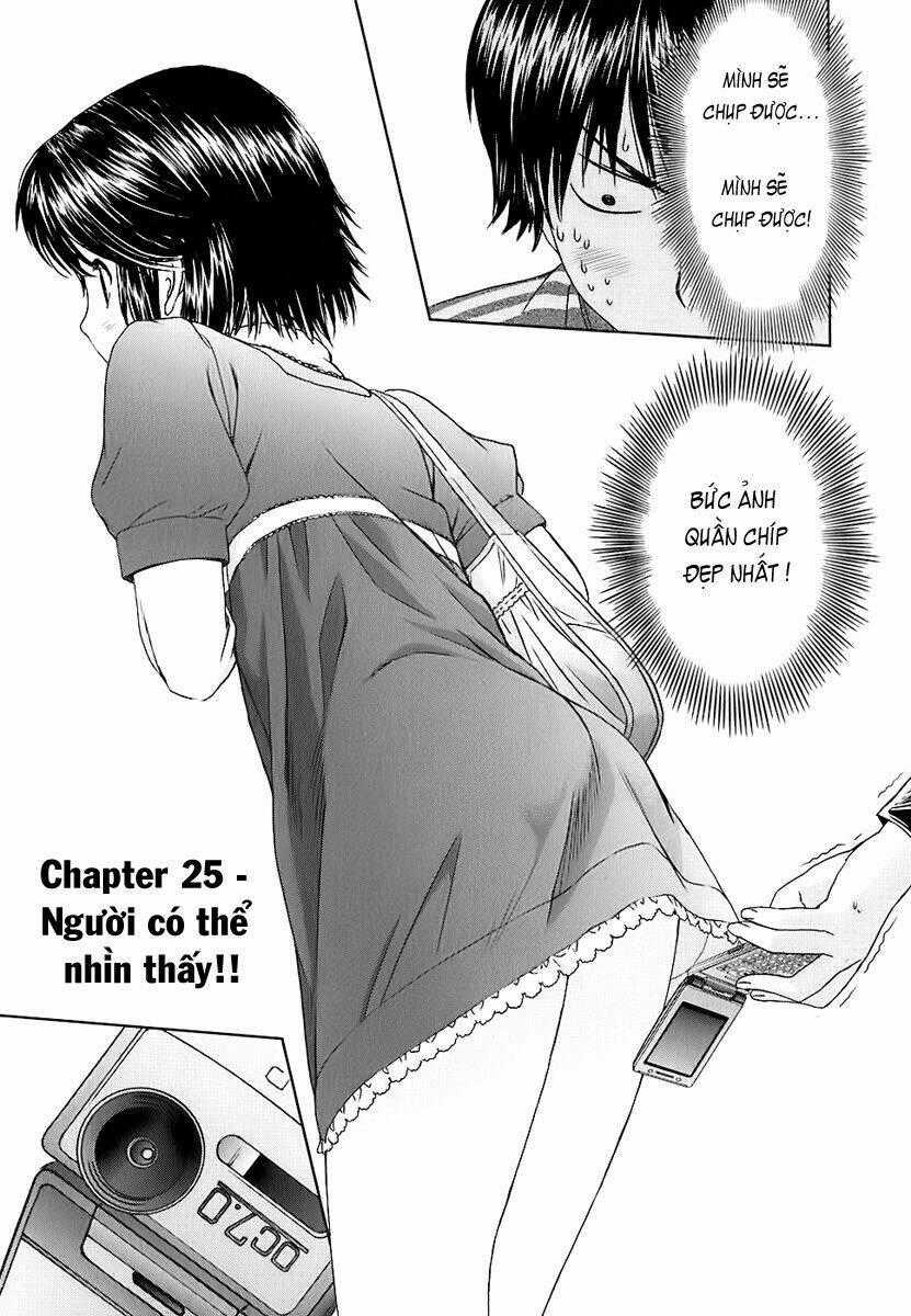 Baka and boing Chapter 26 trang 0