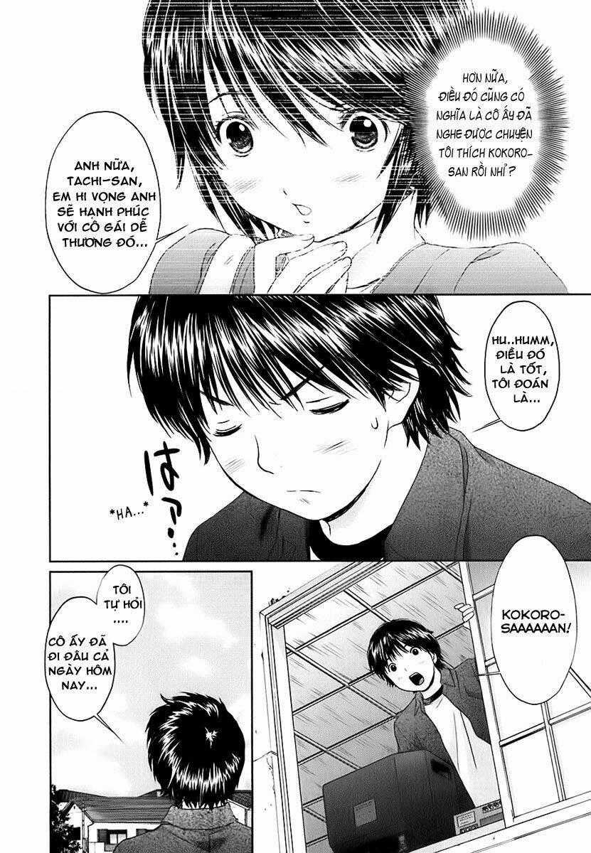 Baka and boing Chapter 27 trang 1