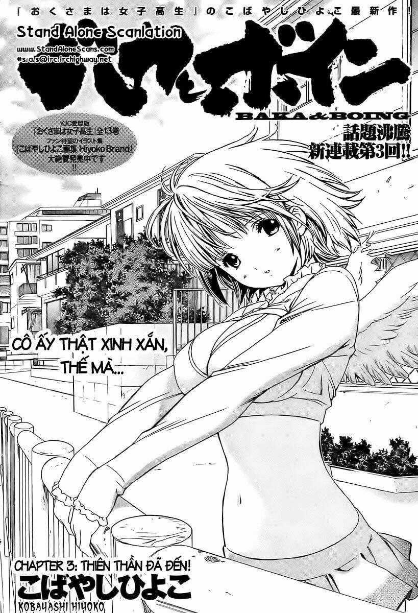 Baka and boing Chapter 3 trang 1