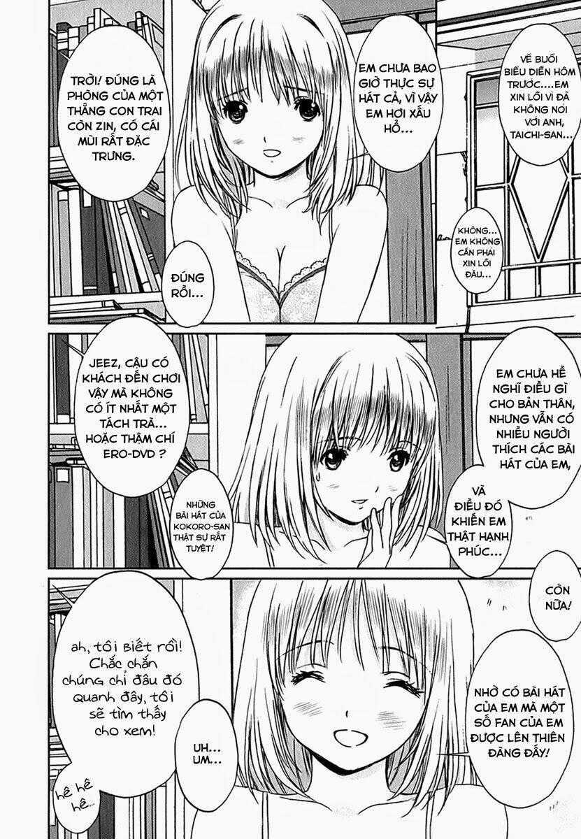 Baka and boing Chapter 30 trang 1