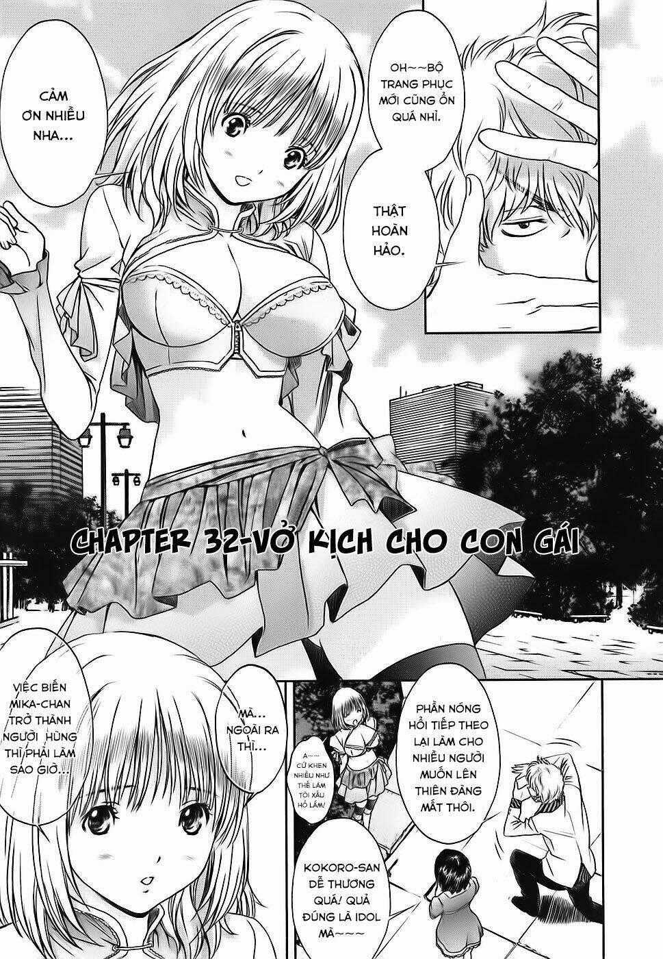 Baka and boing Chapter 32 trang 1