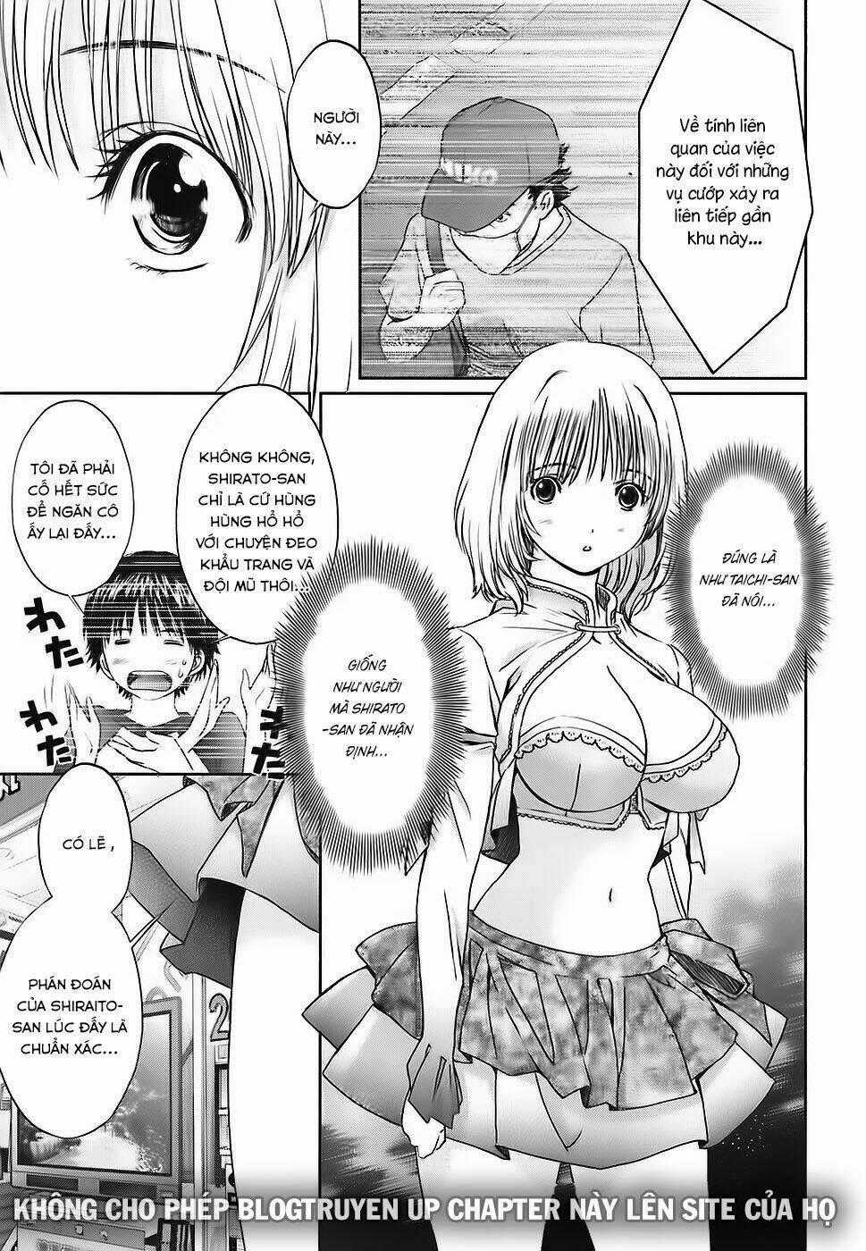 Baka and boing Chapter 33 trang 1