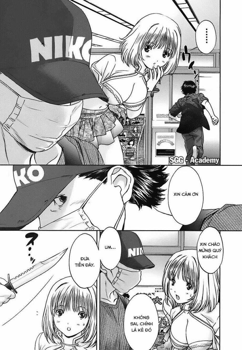 Baka and boing Chapter 34 trang 0